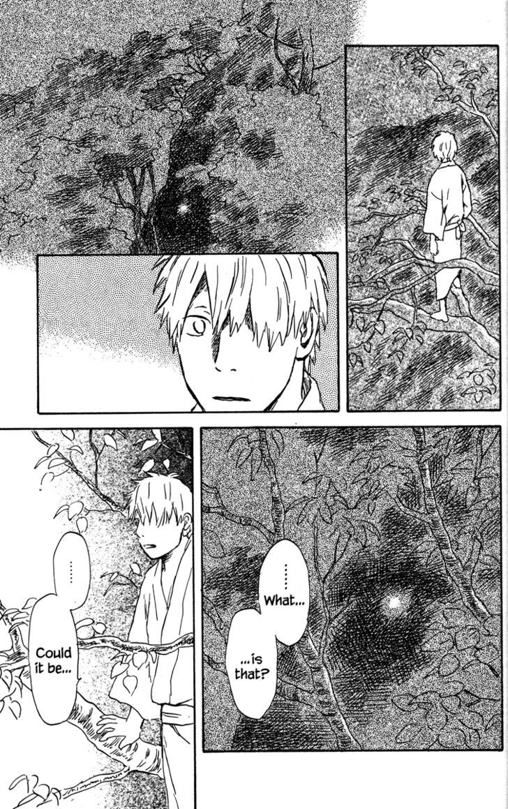 Read Mushishi (en) Manga Online