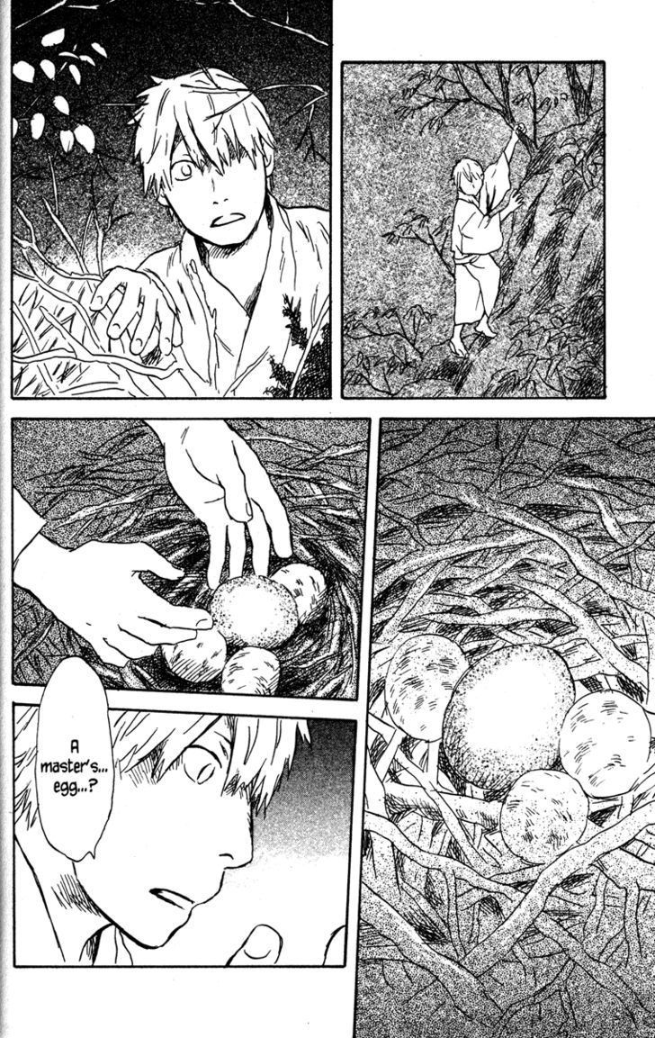 Read Mushishi (en) Manga Online