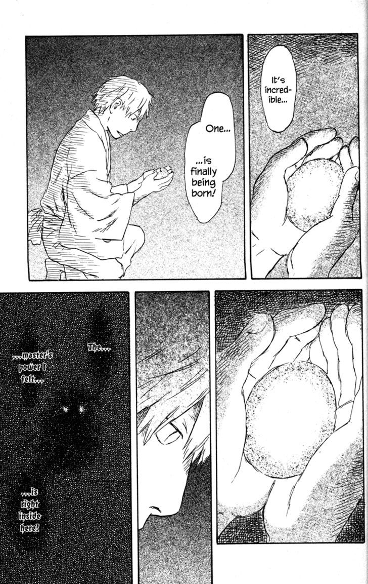 Read Mushishi (en) Manga Online