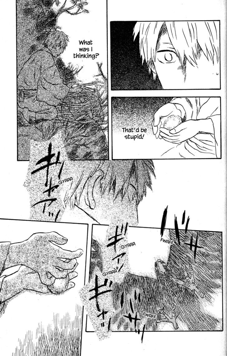 Read Mushishi (en) Manga Online