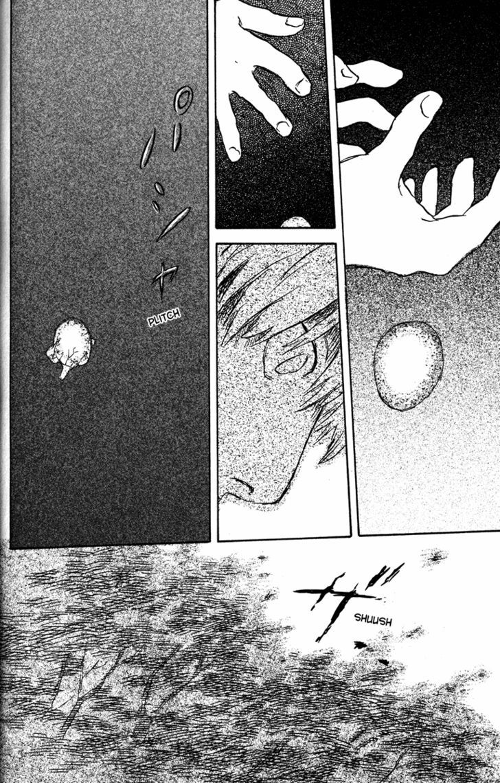 Read Mushishi (en) Manga Online