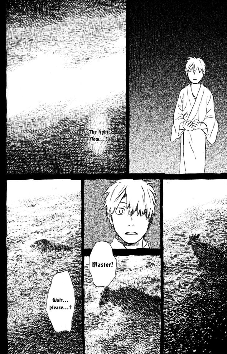 Read Mushishi (en) Manga Online