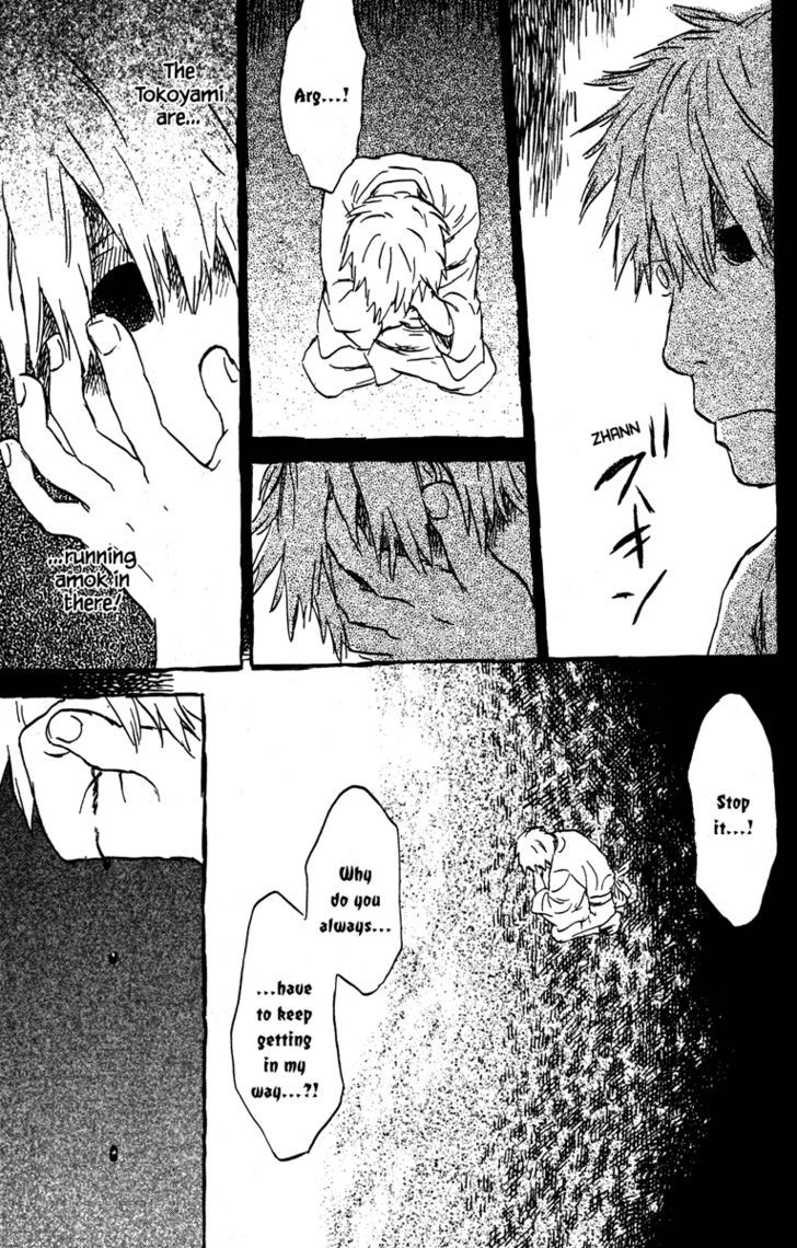 Read Mushishi (en) Manga Online