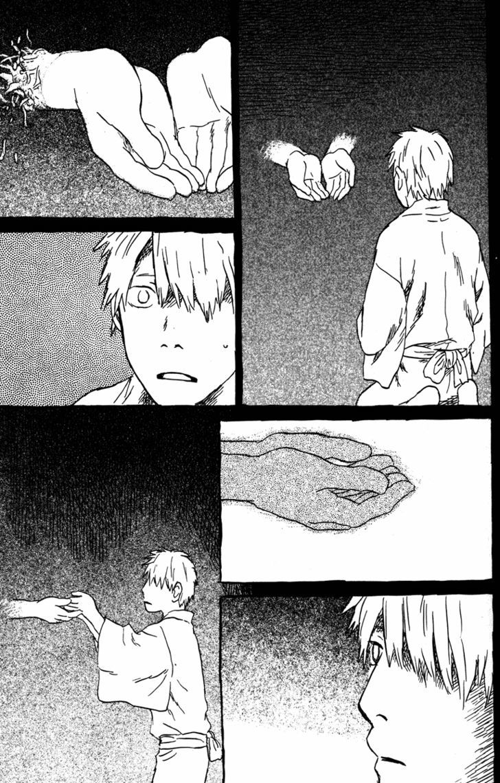 Read Mushishi (en) Manga Online