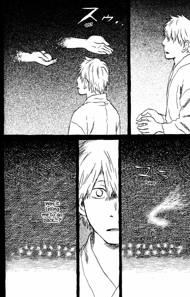 Read Mushishi (en) Manga Online