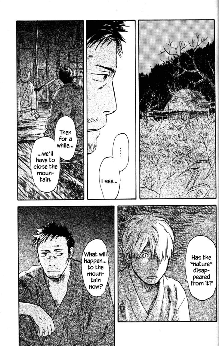 Read Mushishi (en) Manga Online