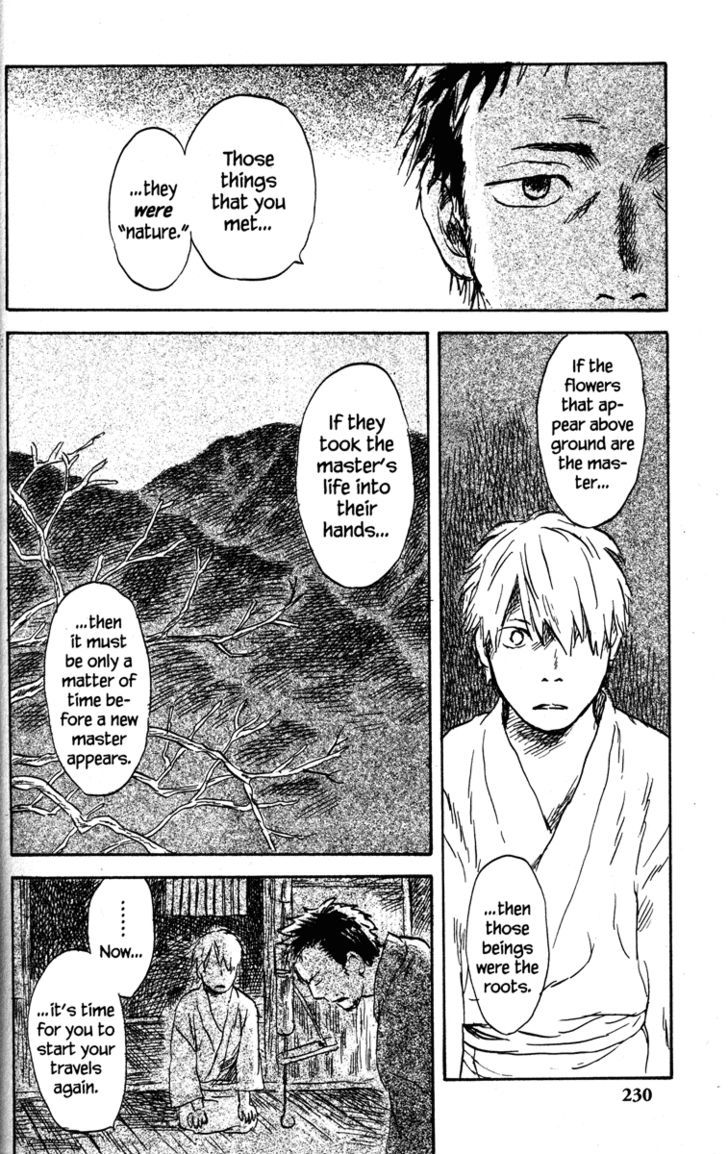 Read Mushishi (en) Manga Online