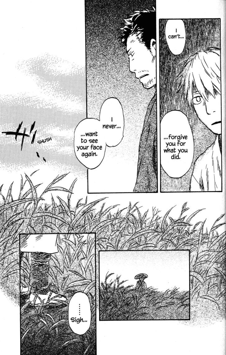 Read Mushishi (en) Manga Online