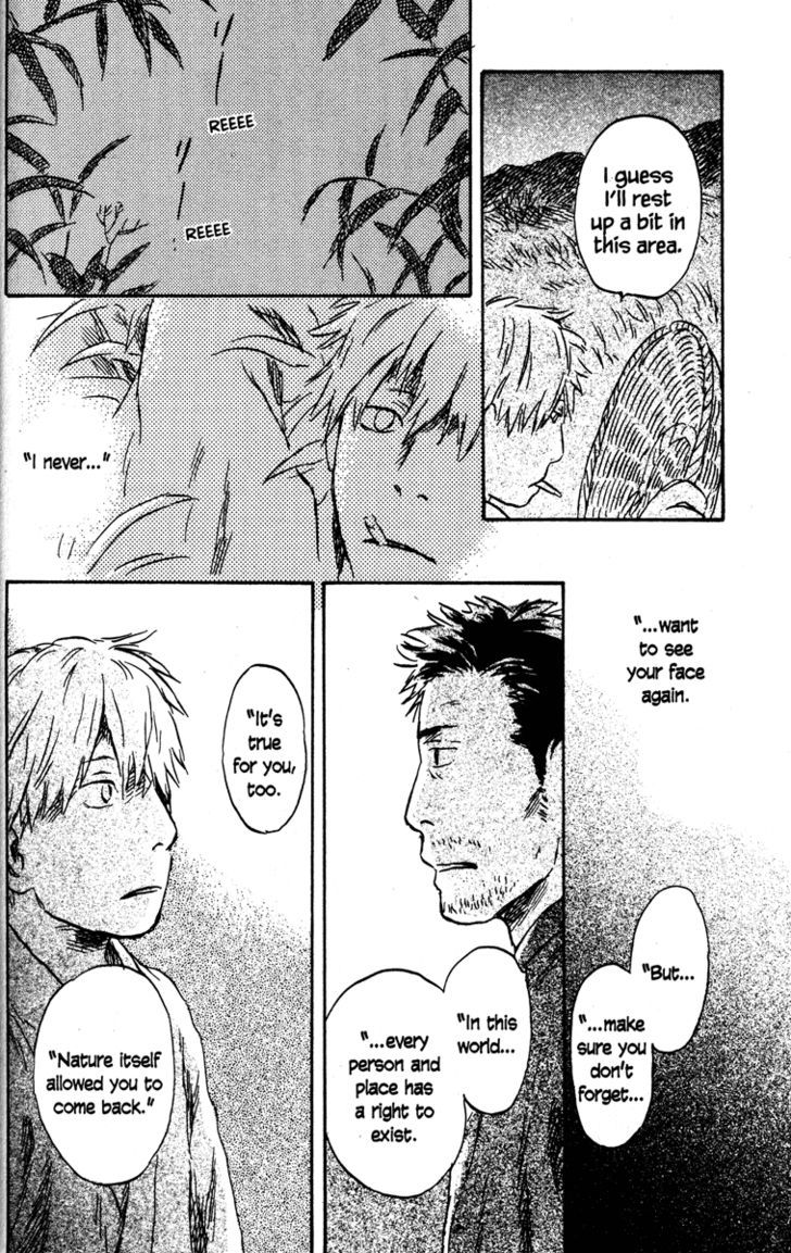 Read Mushishi (en) Manga Online