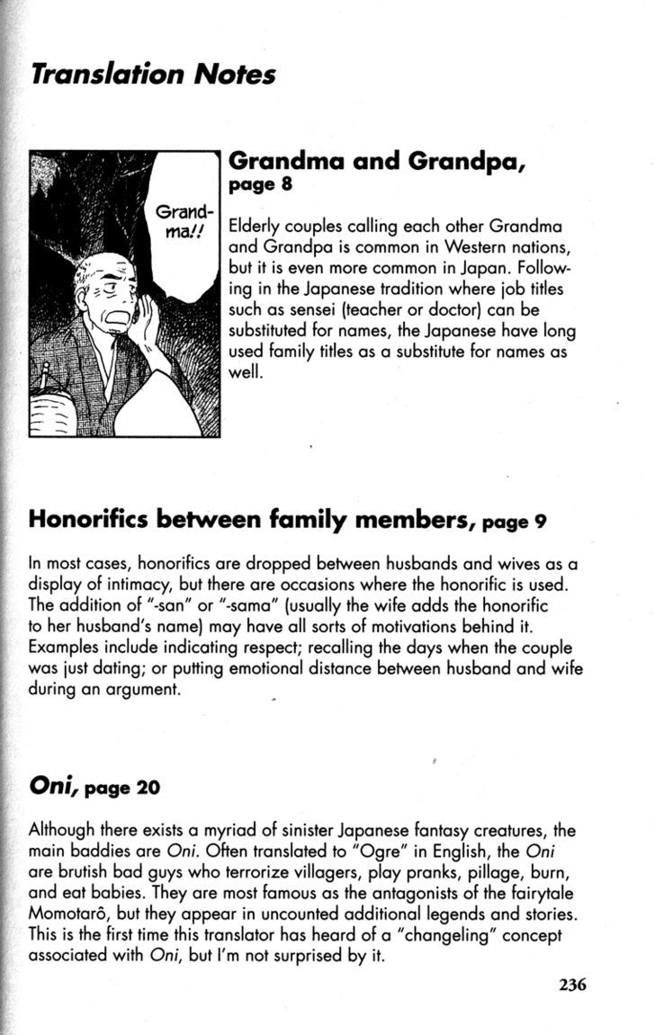 Read Mushishi (en) Manga Online