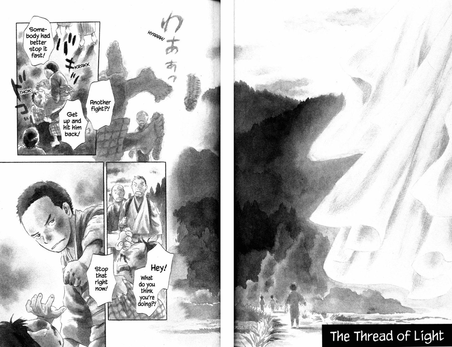 Read Mushishi (en) Manga Online