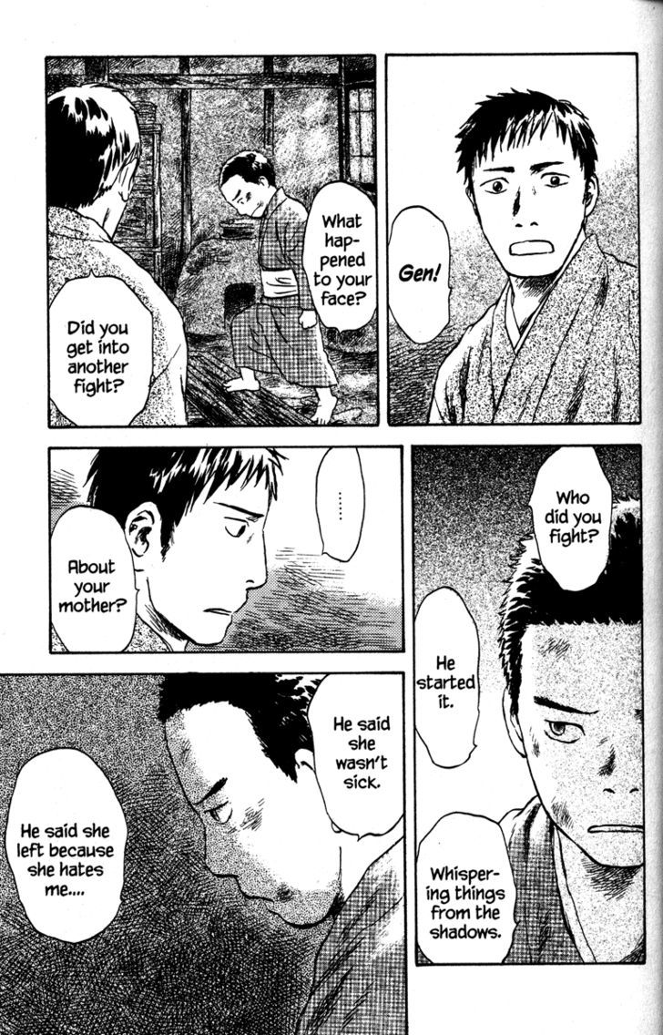 Read Mushishi (en) Manga Online