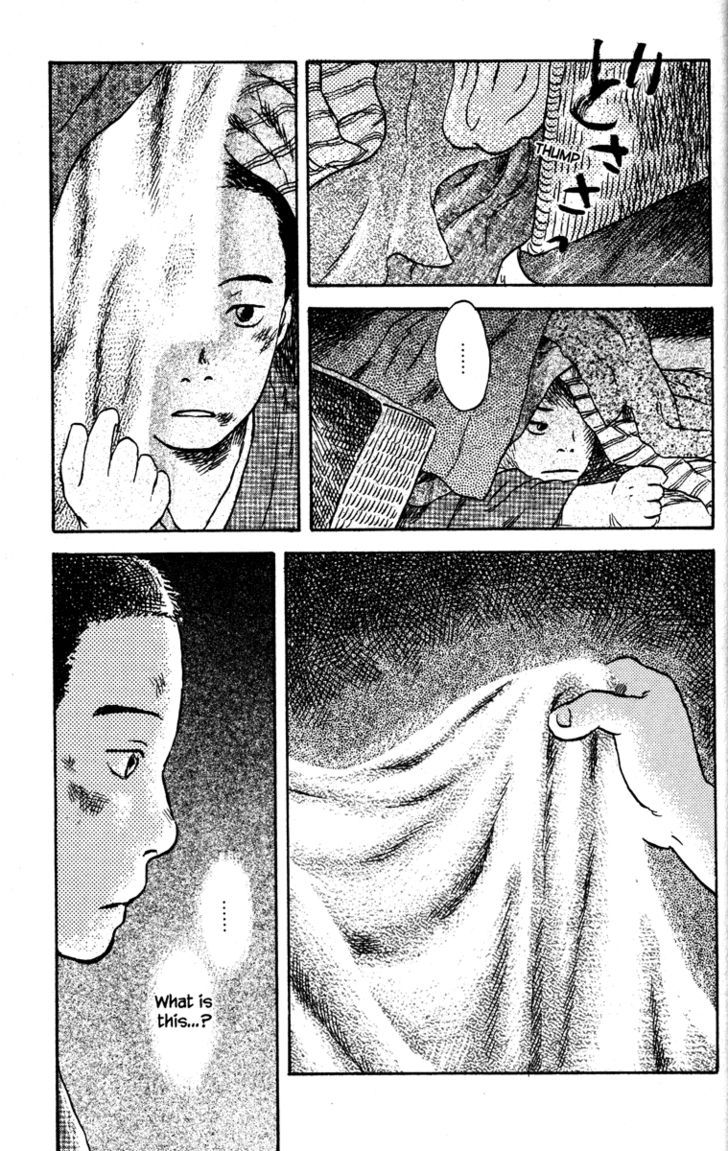 Read Mushishi (en) Manga Online