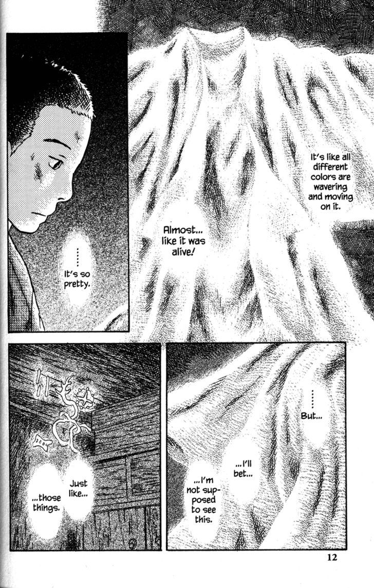 Read Mushishi (en) Manga Online