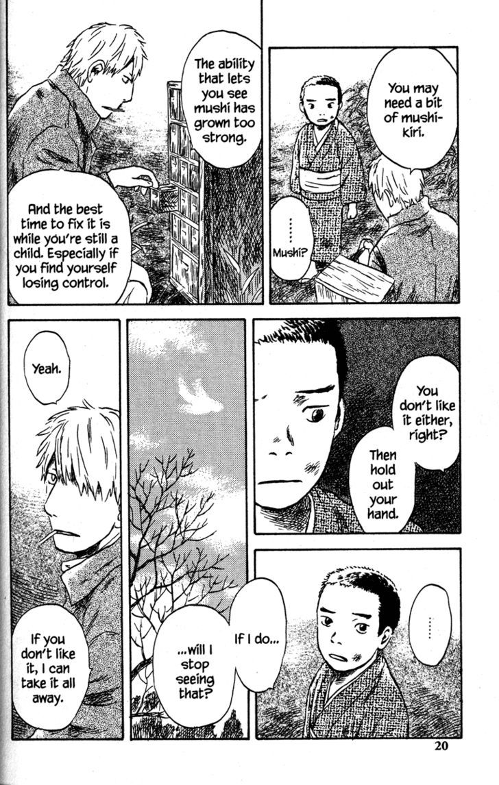 Read Mushishi (en) Manga Online