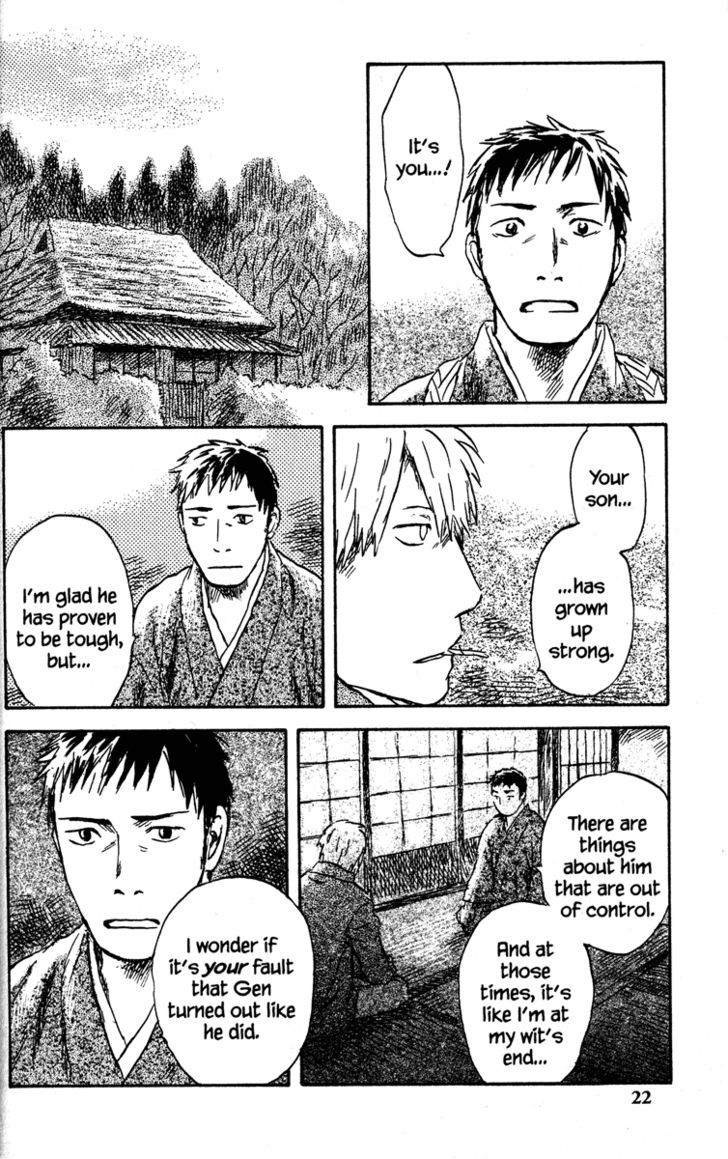 Read Mushishi (en) Manga Online