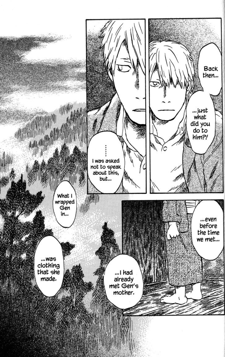 Read Mushishi (en) Manga Online