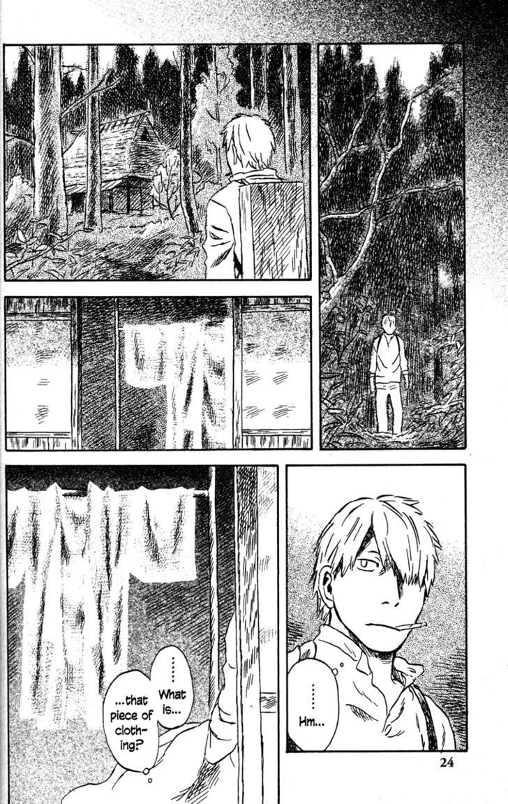 Read Mushishi (en) Manga Online