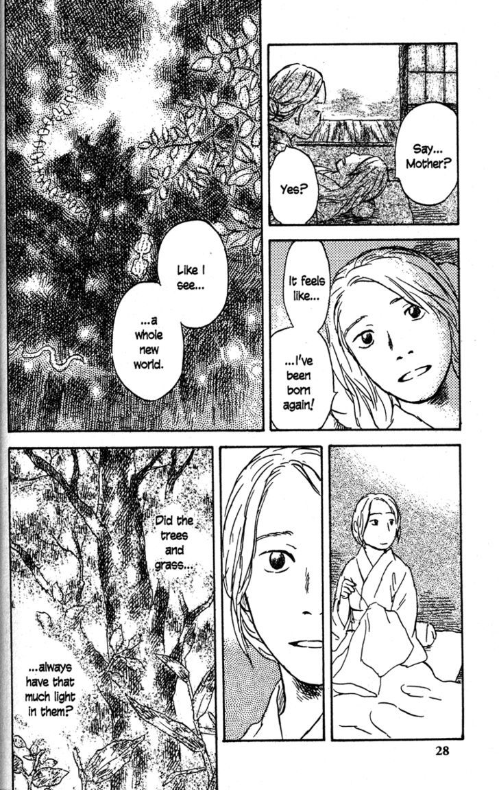 Read Mushishi (en) Manga Online