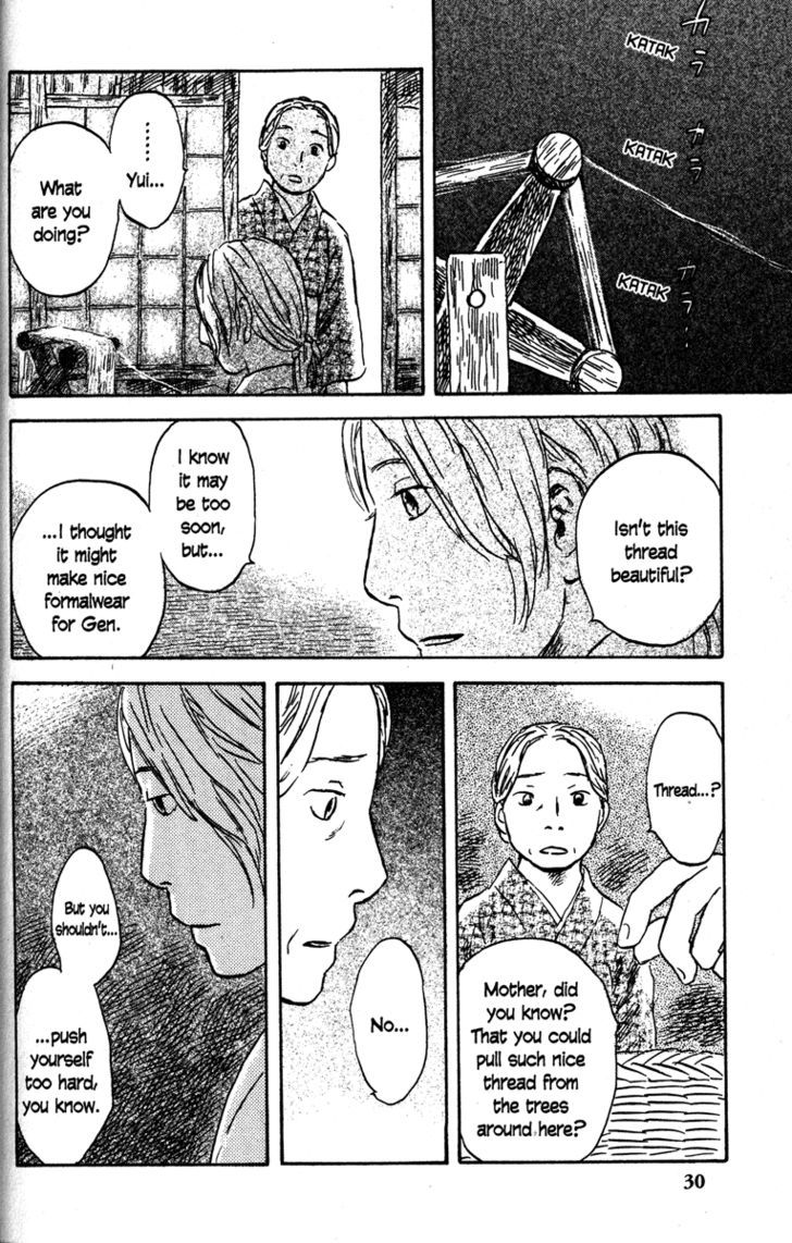Read Mushishi (en) Manga Online