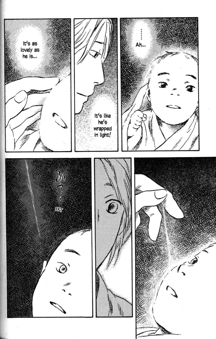 Read Mushishi (en) Manga Online