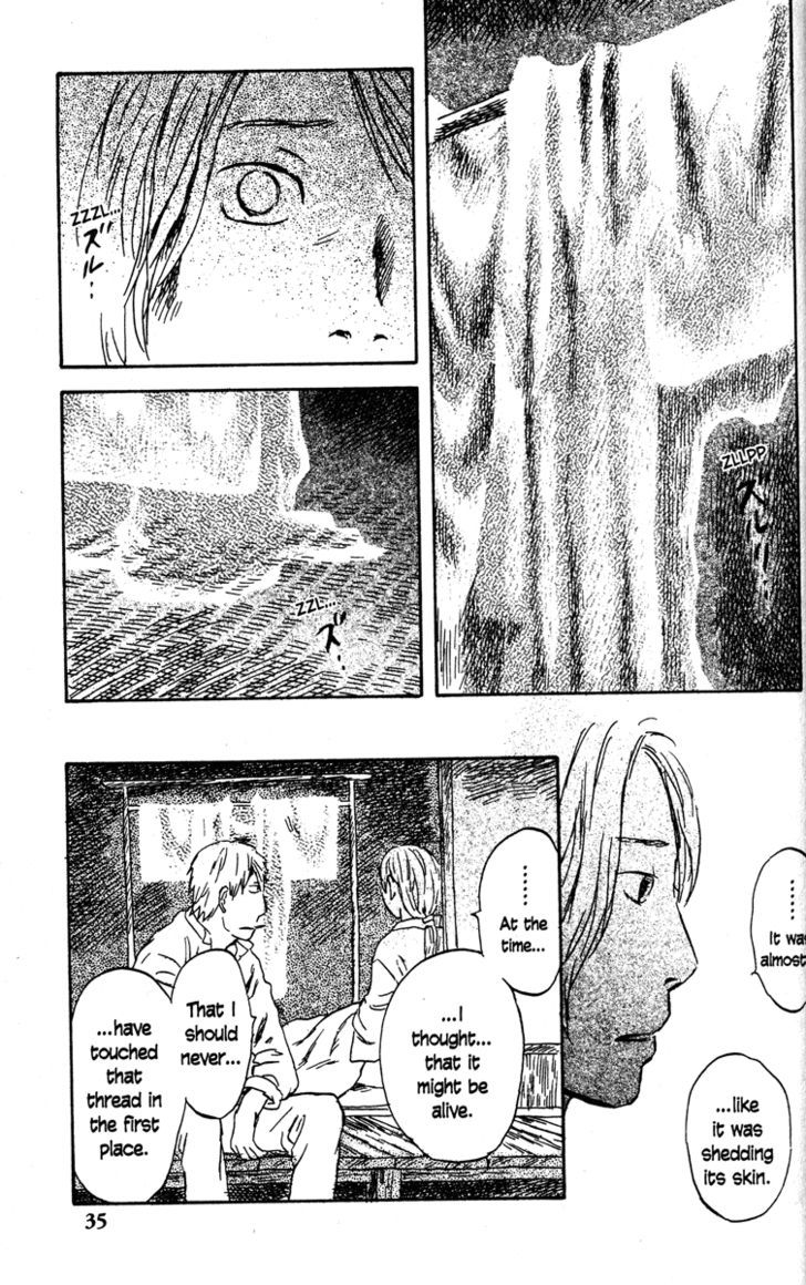 Read Mushishi (en) Manga Online