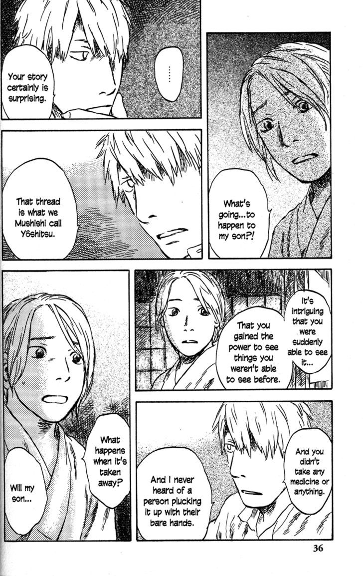 Read Mushishi (en) Manga Online