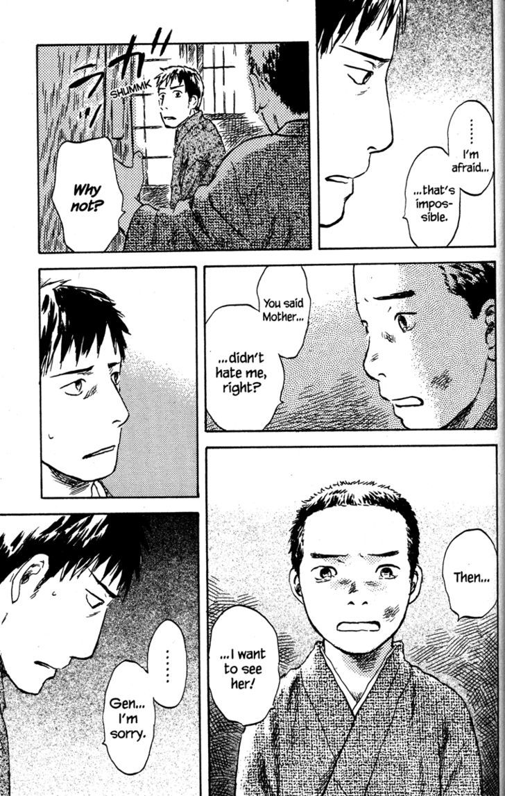 Read Mushishi (en) Manga Online