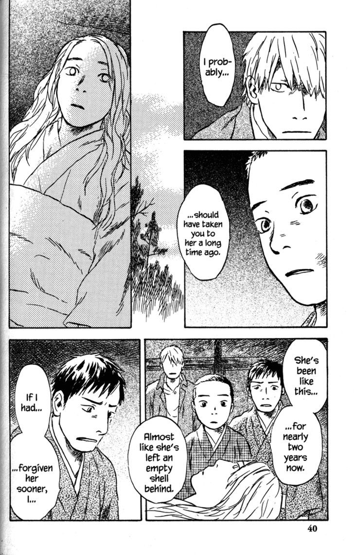 Read Mushishi (en) Manga Online