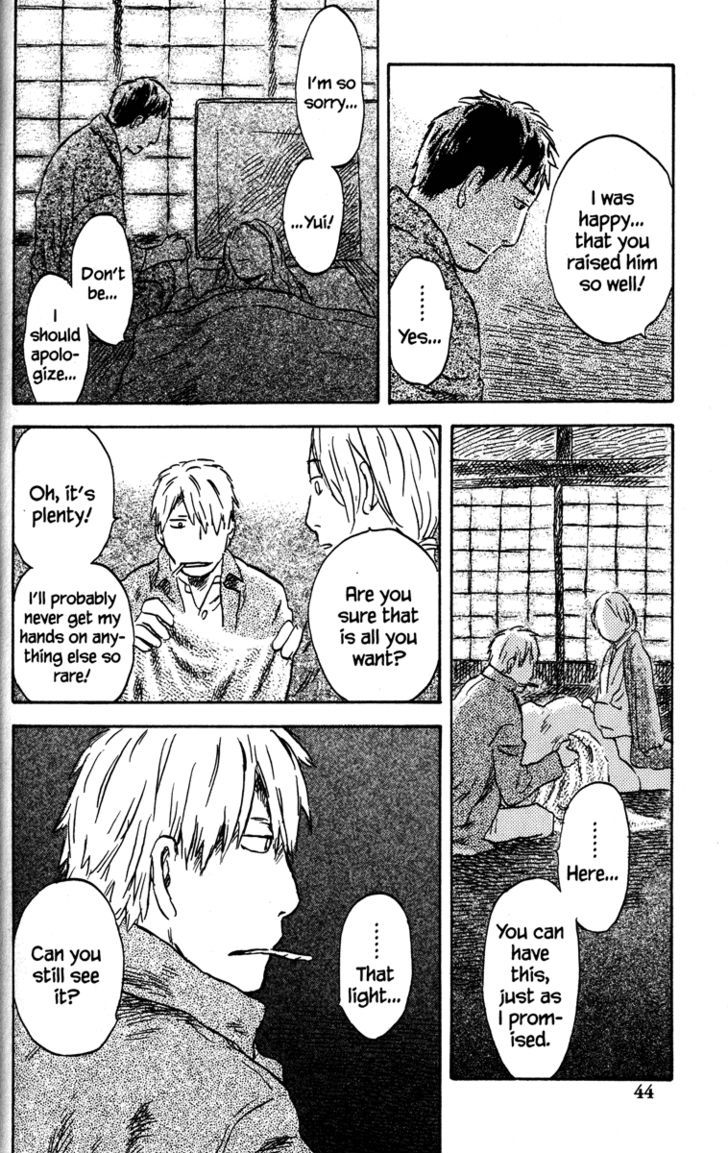 Read Mushishi (en) Manga Online