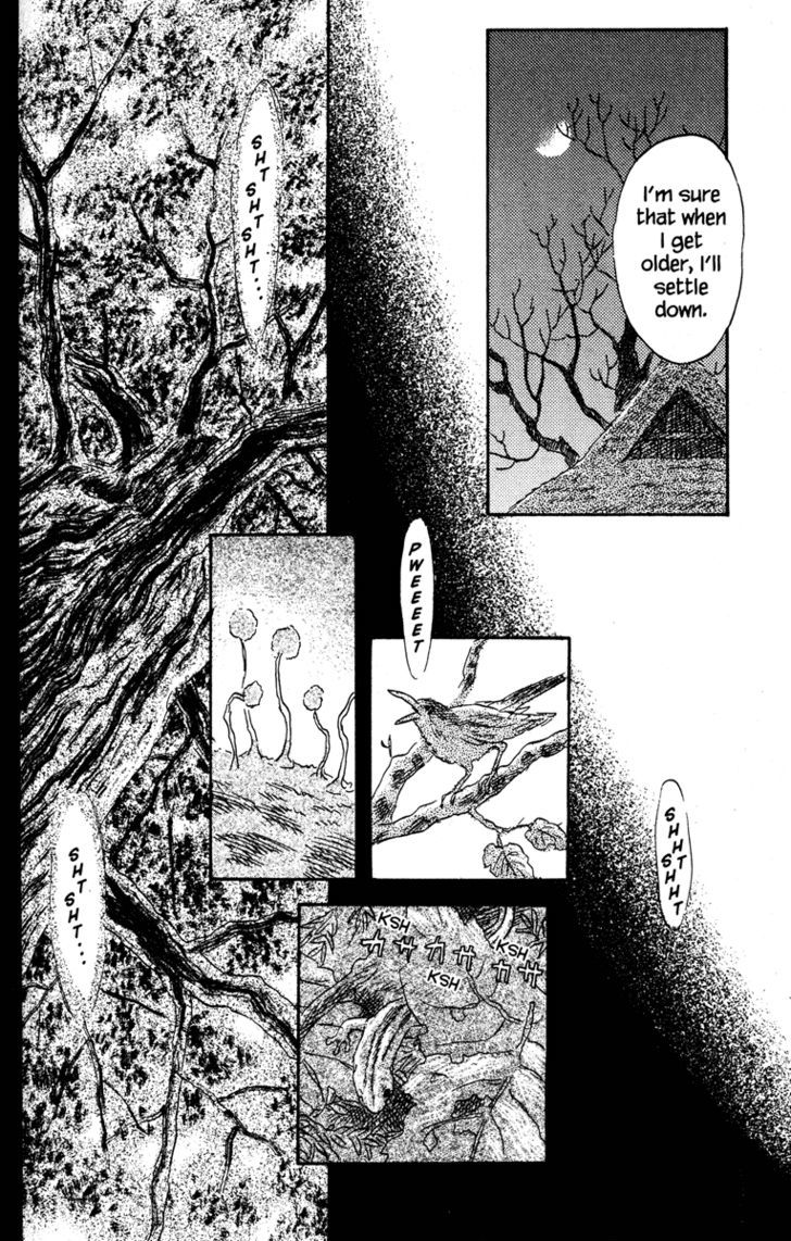 Read Mushishi (en) Manga Online