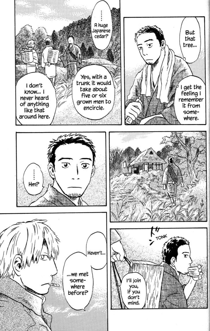 Read Mushishi (en) Manga Online