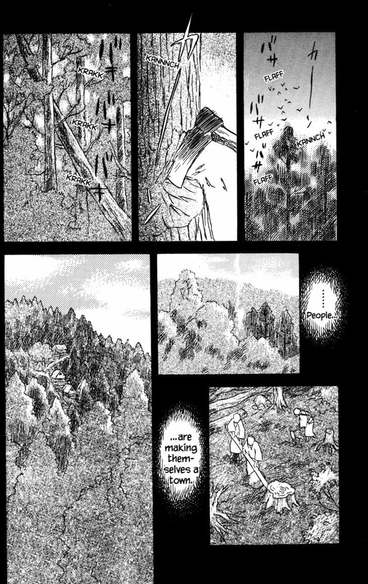 Read Mushishi (en) Manga Online