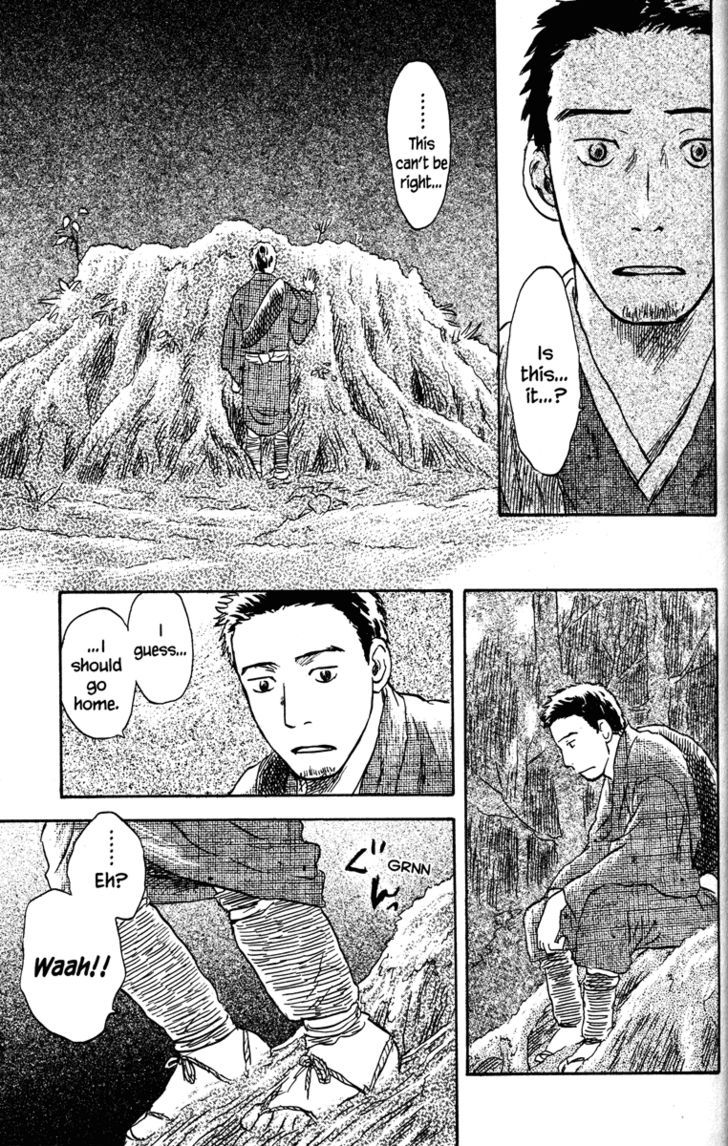 Read Mushishi (en) Manga Online
