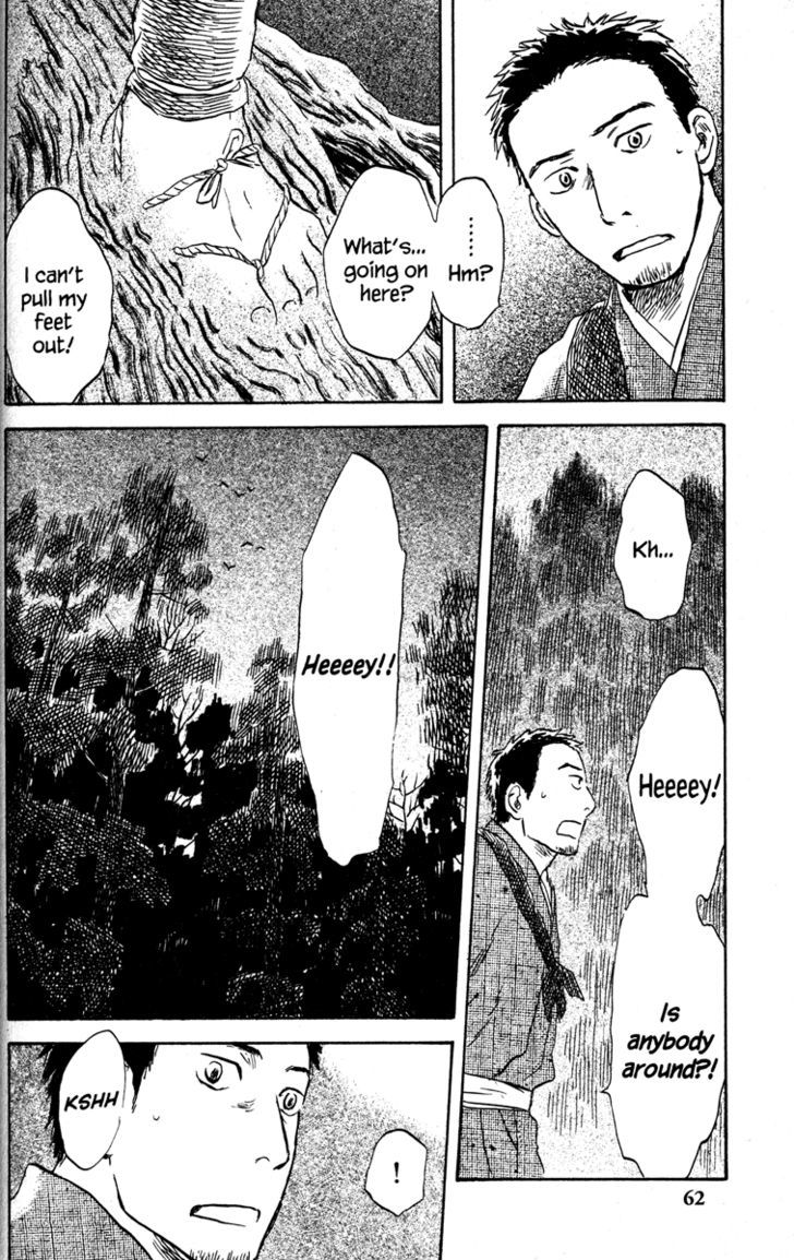 Read Mushishi (en) Manga Online