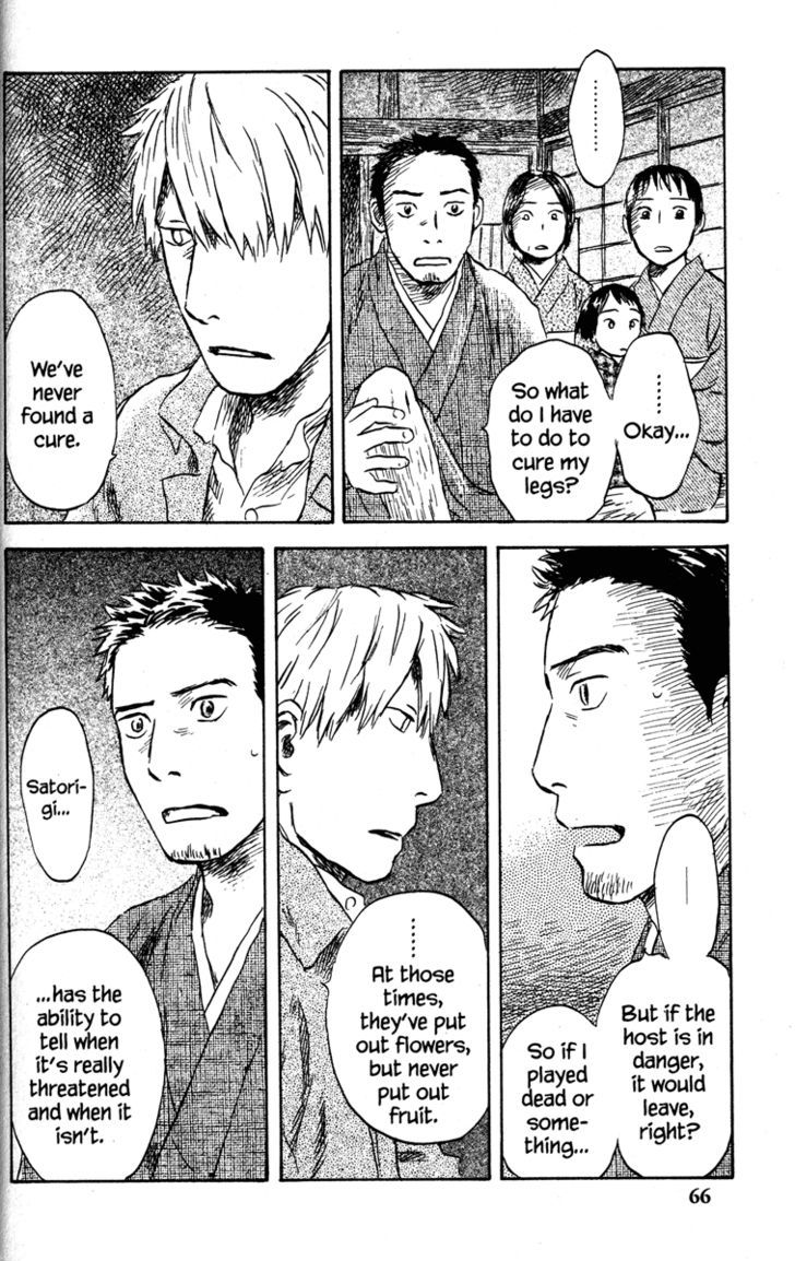 Read Mushishi (en) Manga Online