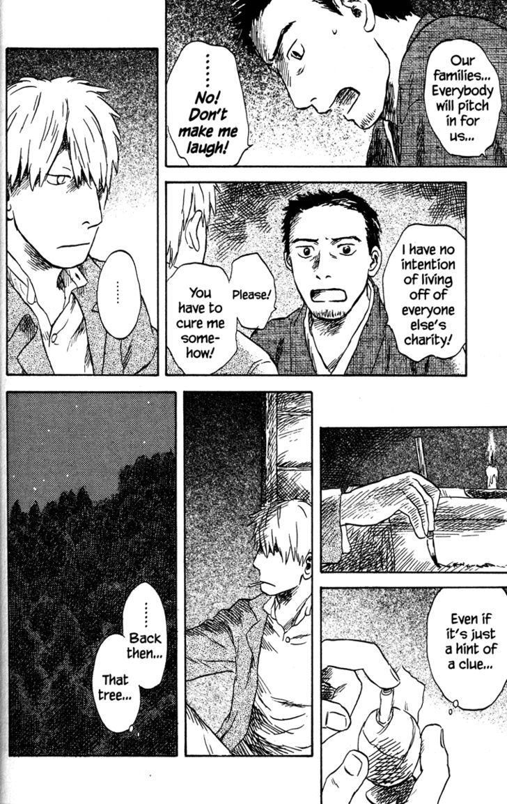 Read Mushishi (en) Manga Online