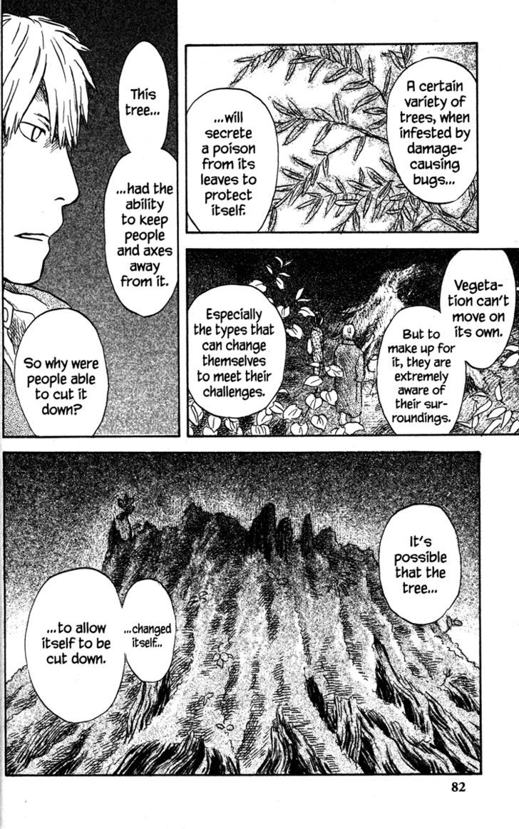 Read Mushishi (en) Manga Online