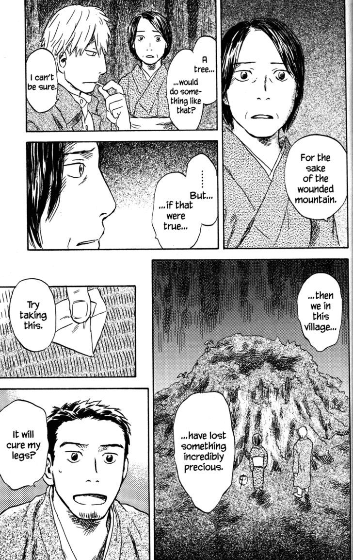 Read Mushishi (en) Manga Online