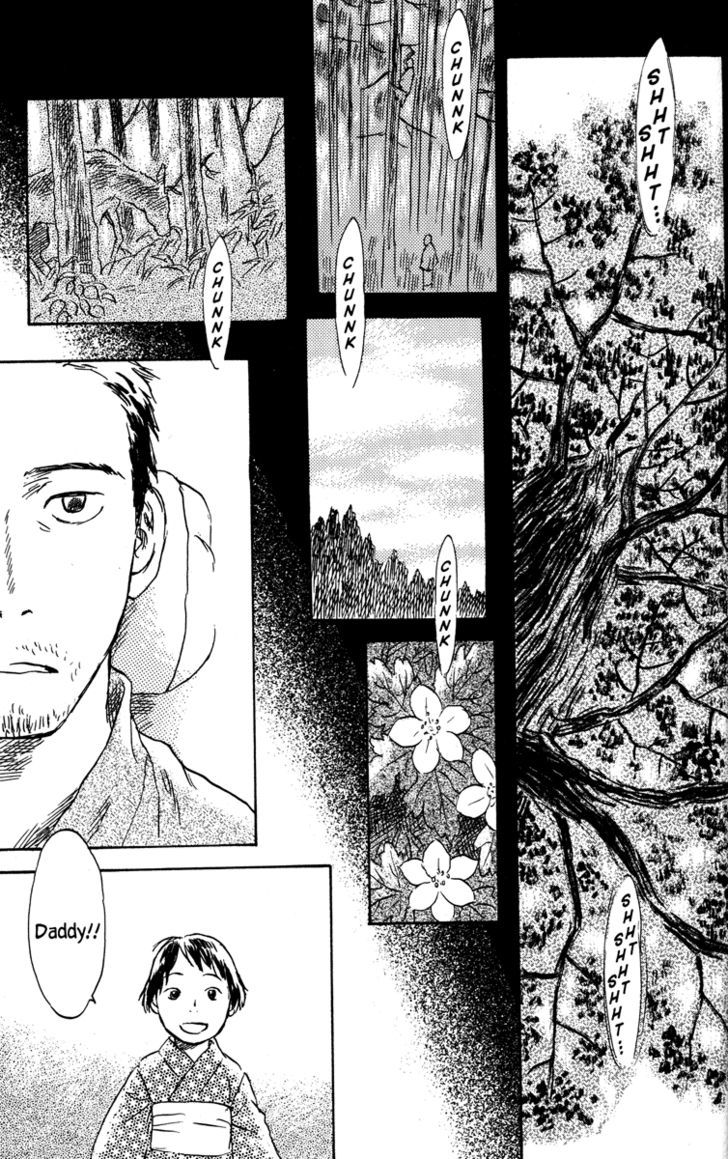 Read Mushishi (en) Manga Online