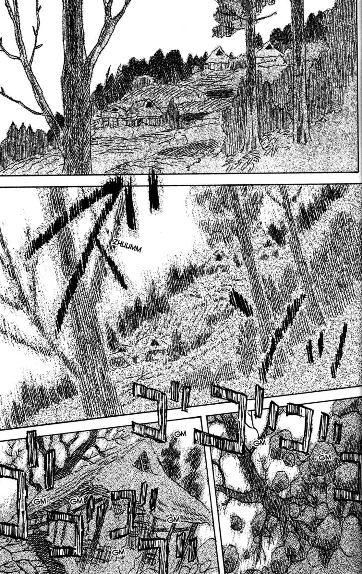Read Mushishi (en) Manga Online