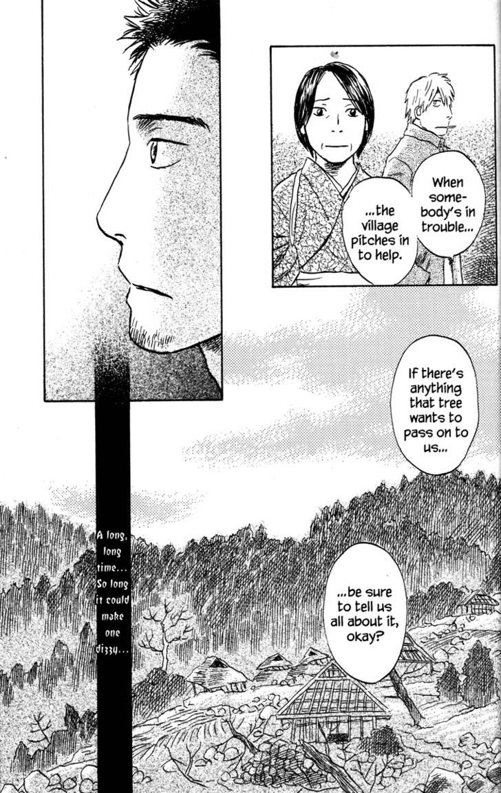 Read Mushishi (en) Manga Online