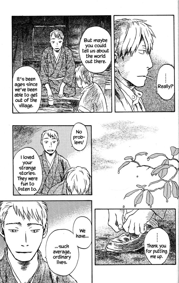 Read Mushishi (en) Manga Online
