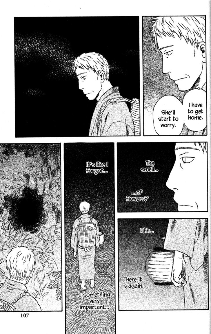 Read Mushishi (en) Manga Online