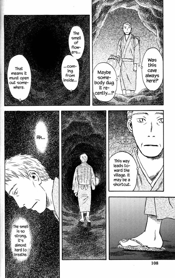 Read Mushishi (en) Manga Online