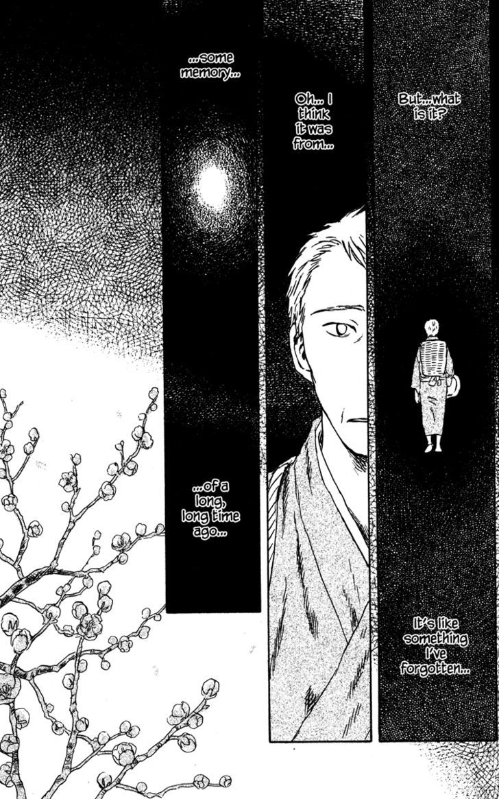 Read Mushishi (en) Manga Online