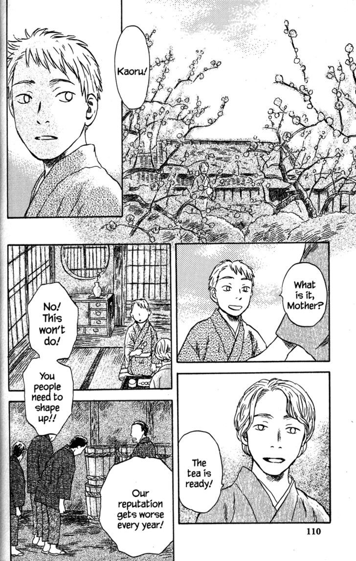 Read Mushishi (en) Manga Online
