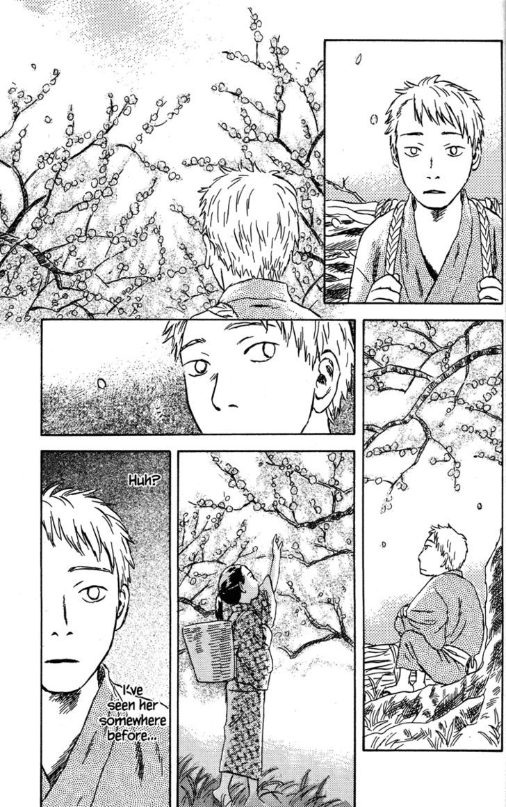 Read Mushishi (en) Manga Online