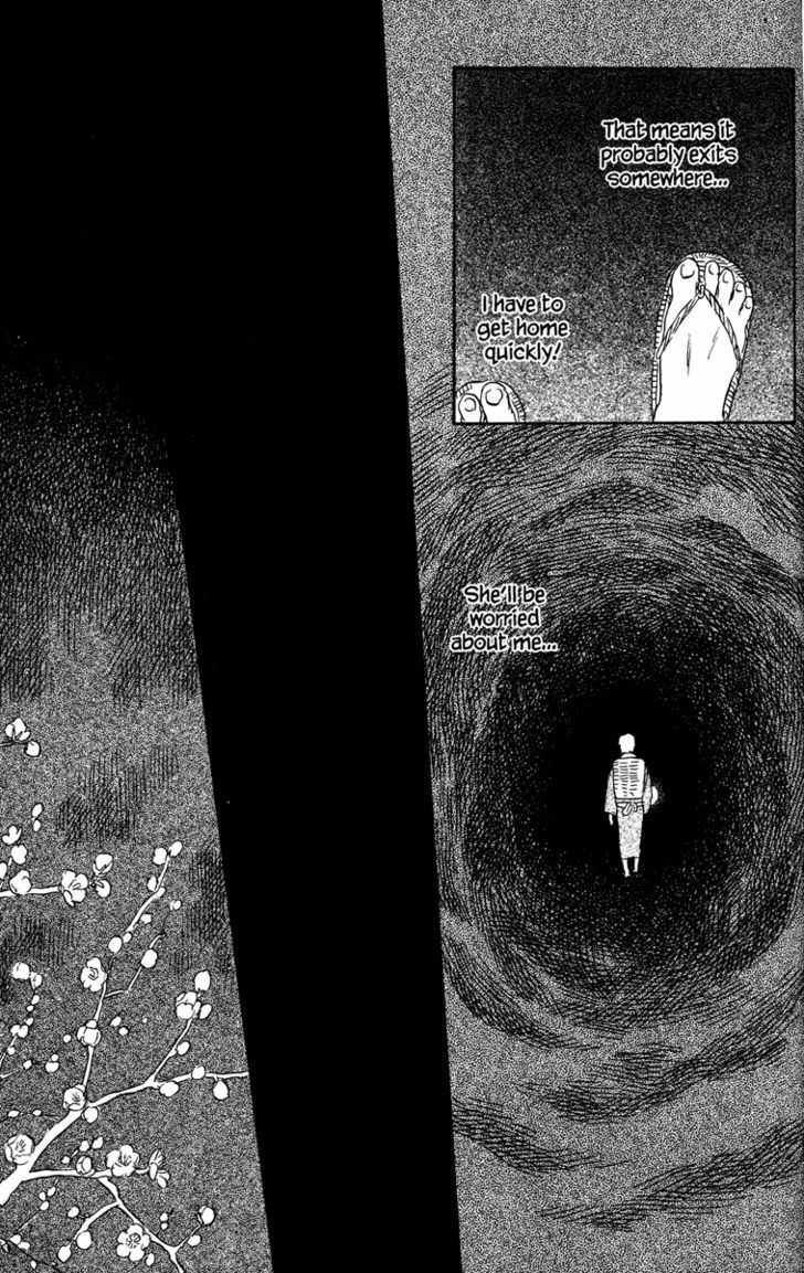 Read Mushishi (en) Manga Online
