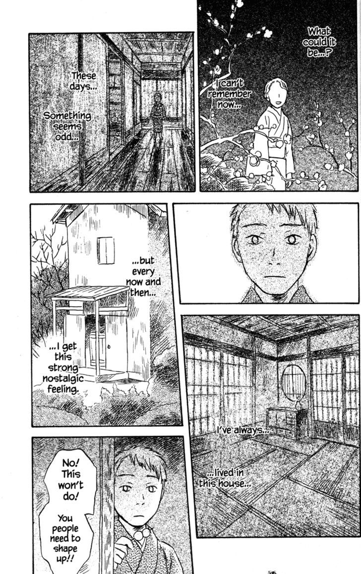 Read Mushishi (en) Manga Online